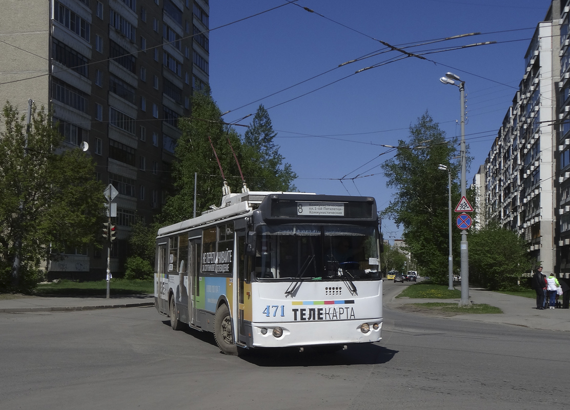 Iekaterinbourg, ZiU-682G-016.02 N°. 471