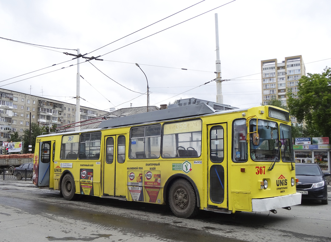 Jekaterinburga, BTZ-5276-01 № 367