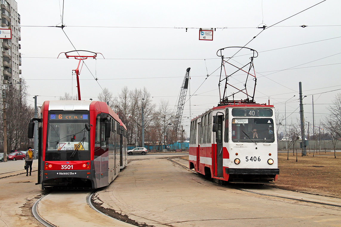 Санкт-Петербург, ЛМ-68М3 № 3501; Санкт-Петербург, ЛМ-68М № 5406