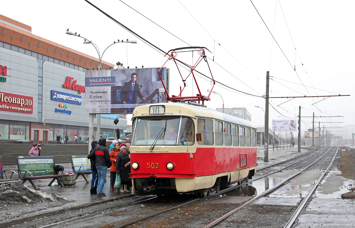 Yekaterinburg, Tatra T3SU (2-door) Br. 502