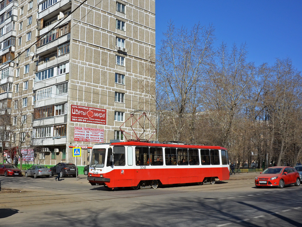 Москва, 71-134А (ЛМ-99АЭ) № 3048 Москва, 71-134А (ЛМ-99АЭ) № 3048
