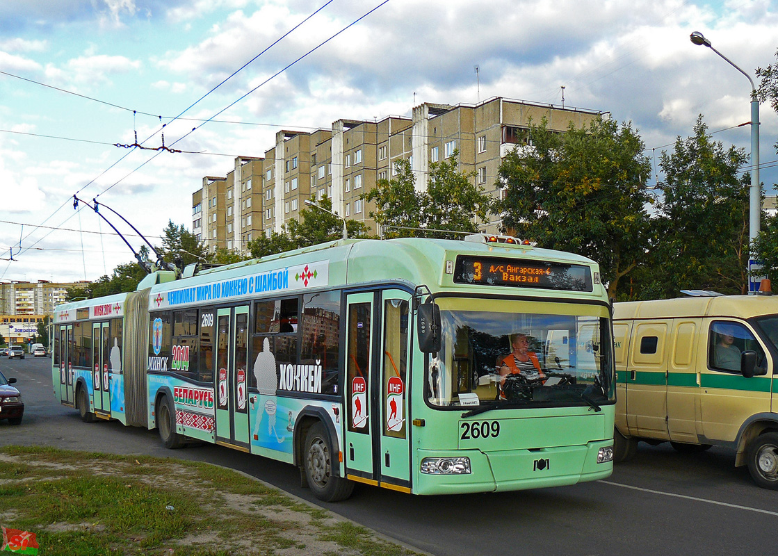 Minsk, BKM 333 č. 2609