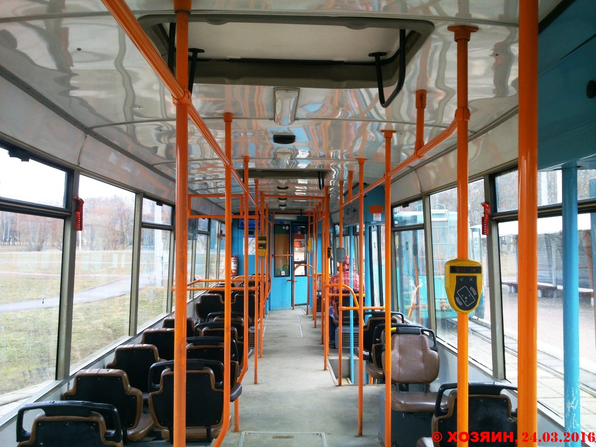 Минск, БКМ 60102 № 150