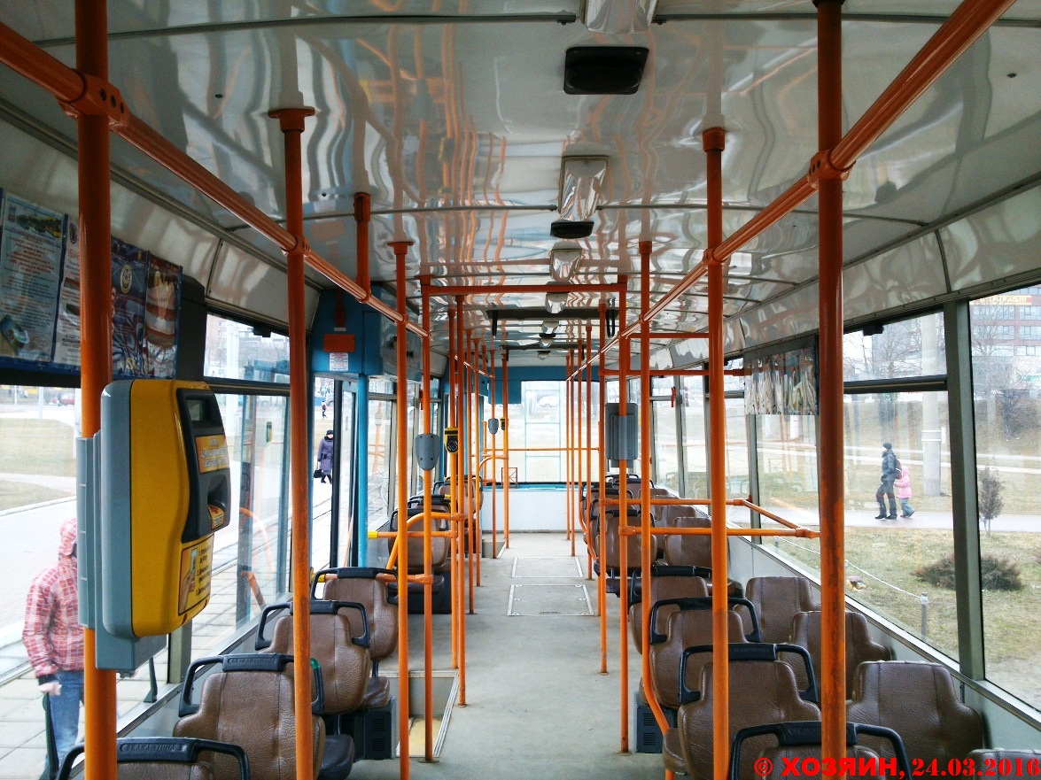 Минск, БКМ 60102 № 150