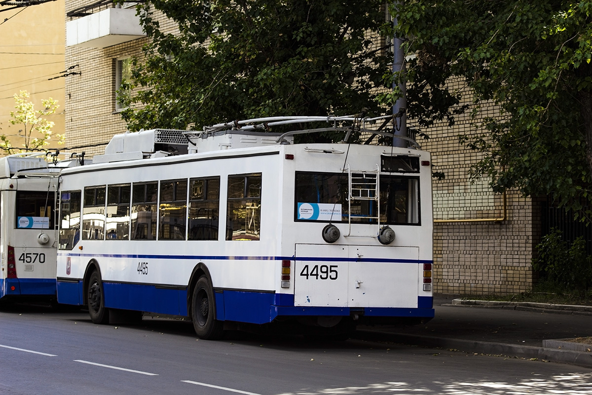 Moskva, Trolza-5275.05 “Optima” (KR MTrZ) № 4495
