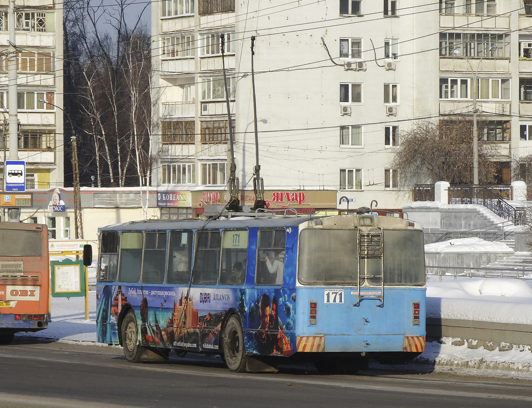 Yekaterinburg, ZiU-682G [G00] Br. 171
