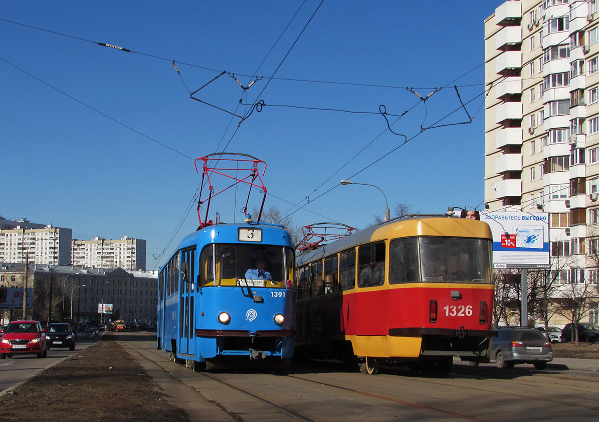 Москва, МТТЧ № 1391