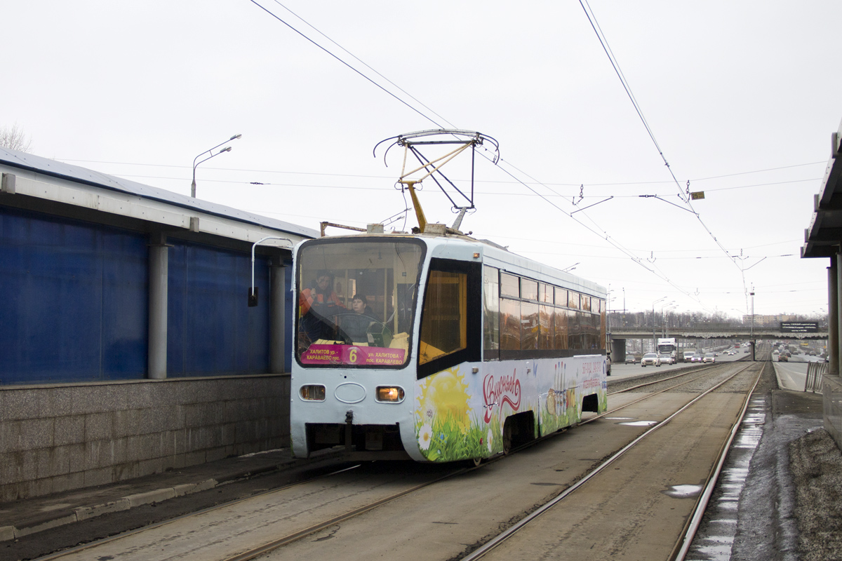 Казань, 71-619К № 1140