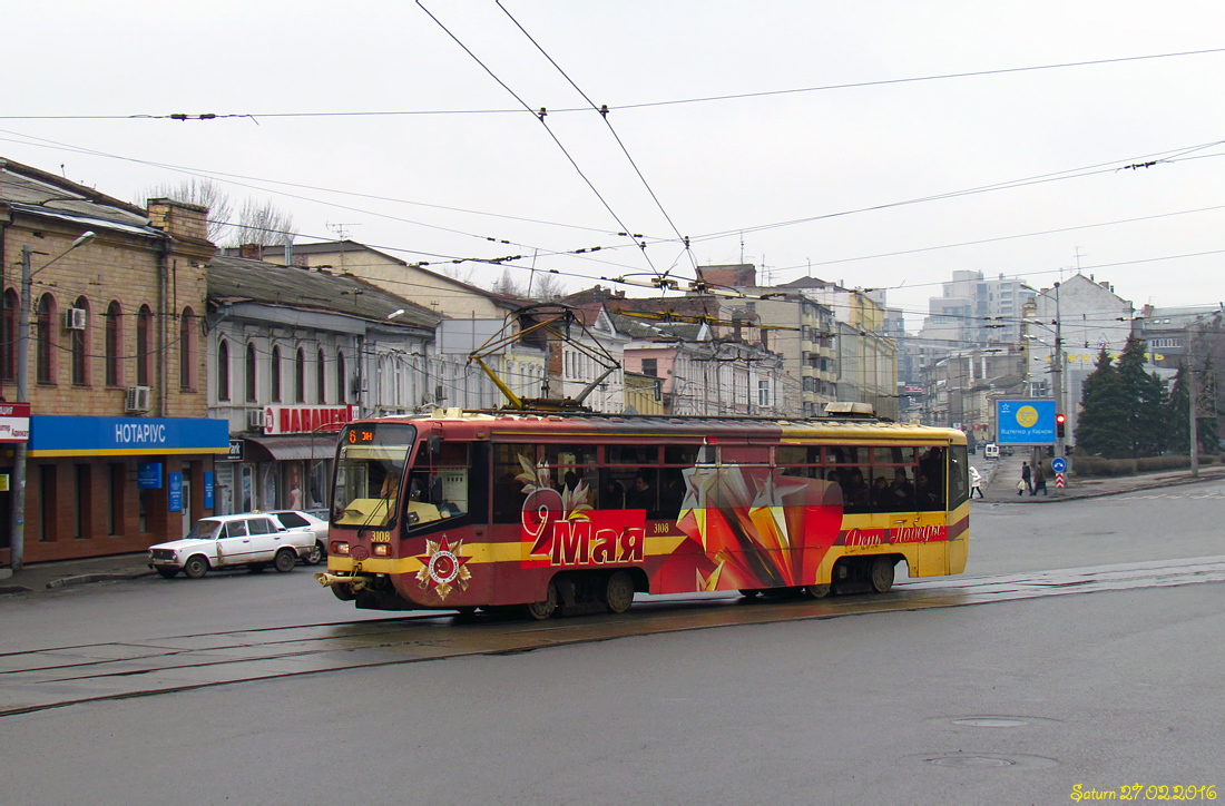 Charków, 71-619KT Nr 3108