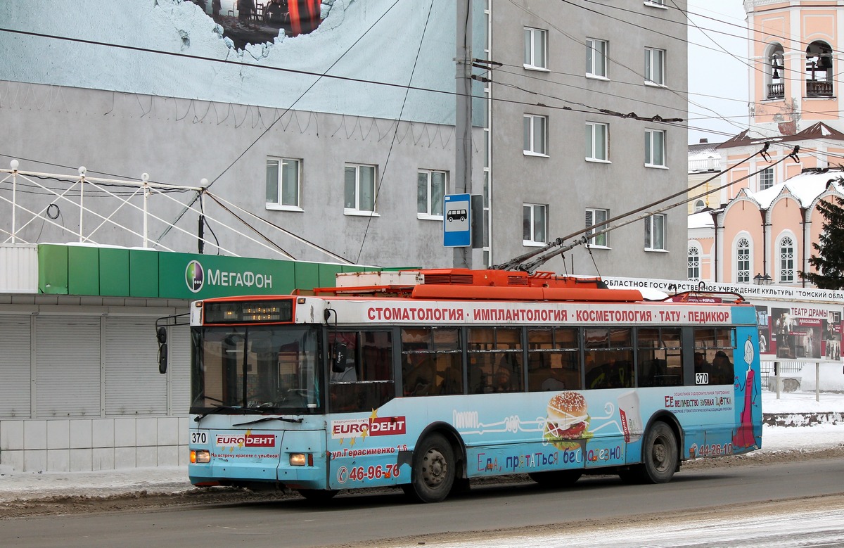 Томск, Тролза-5275.05 «Оптима» № 370