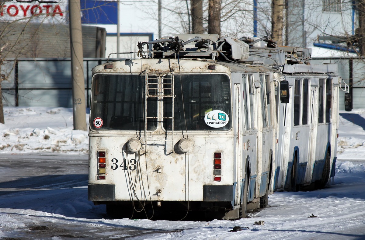 Томск, АКСМ 101М № 343