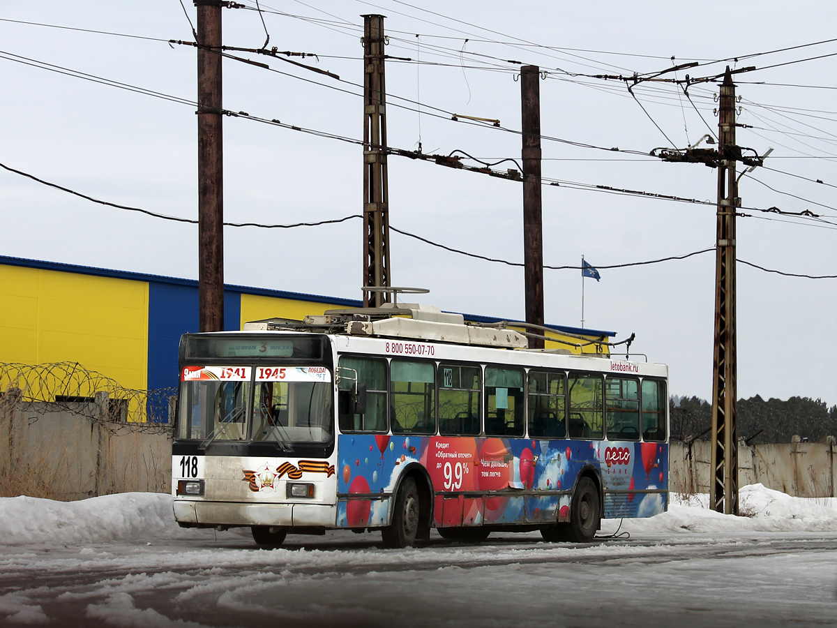 Миасс, ВМЗ-5298.00 (ВМЗ-375) № 118