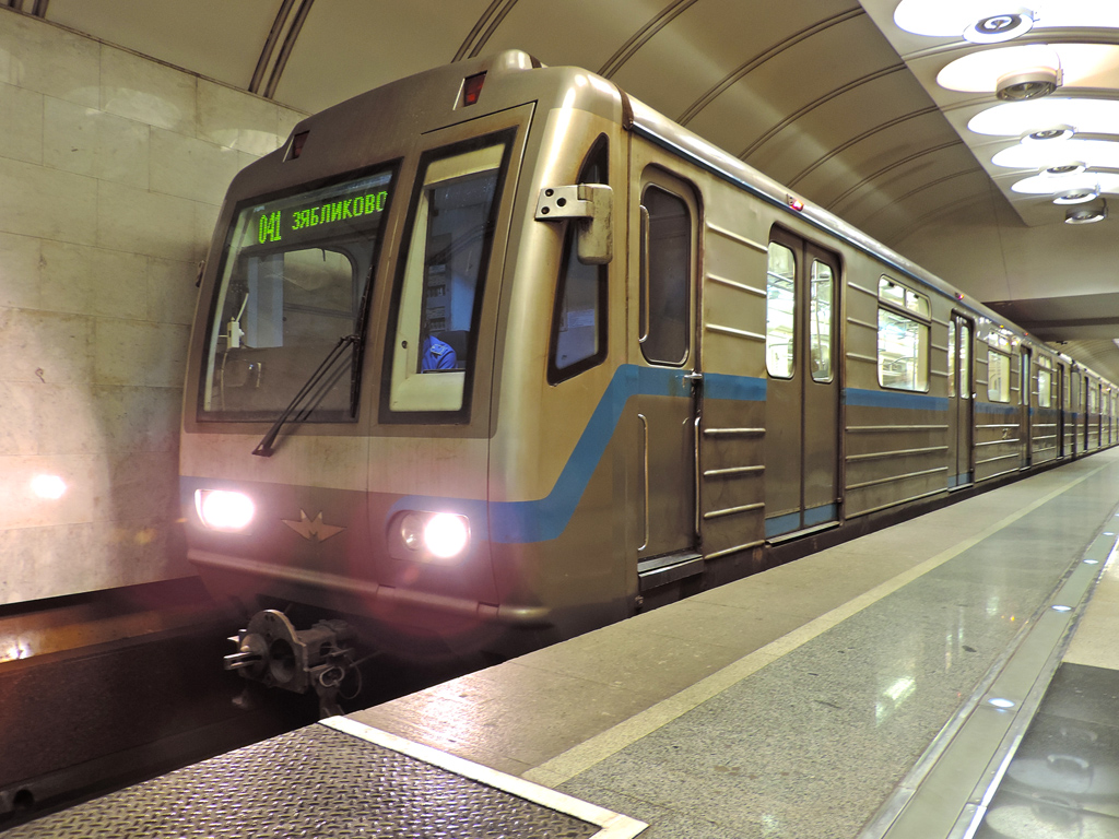 Moscova, 81-717.6 Nr. 27015