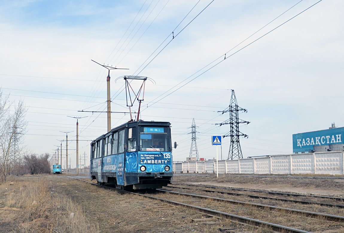 Павлодар, 71-605 (КТМ-5М3) № 135