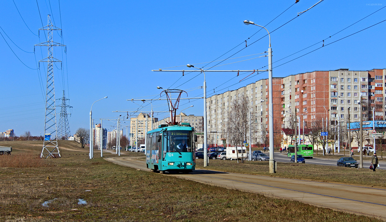 Минск, БКМ 60102 № 124