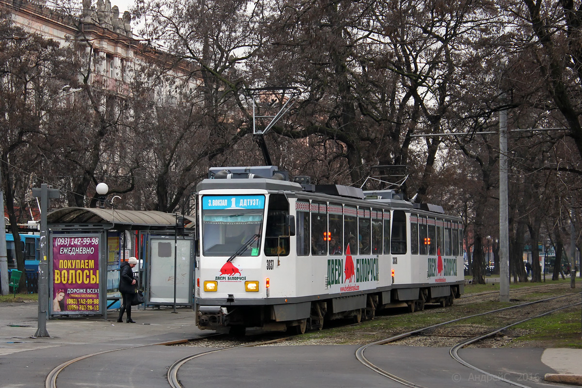Днепр, Tatra T6A2M № 3037