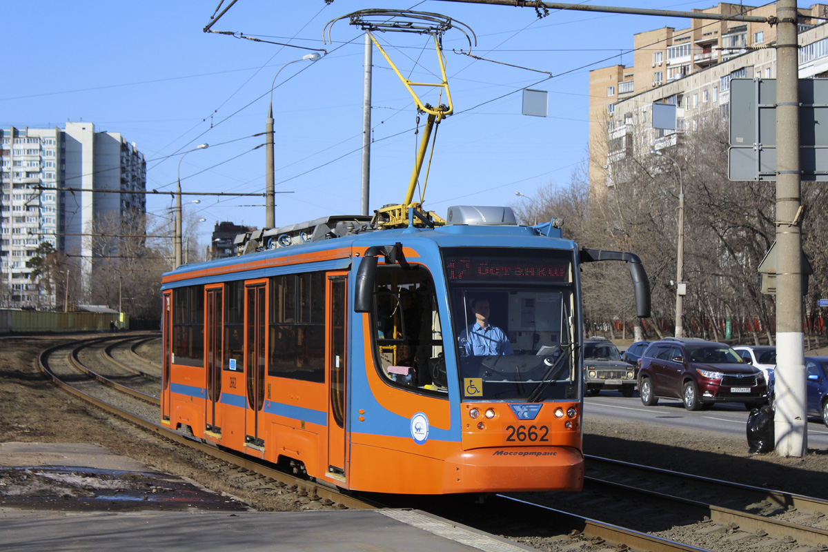 Москва, 71-623-02 № 2662