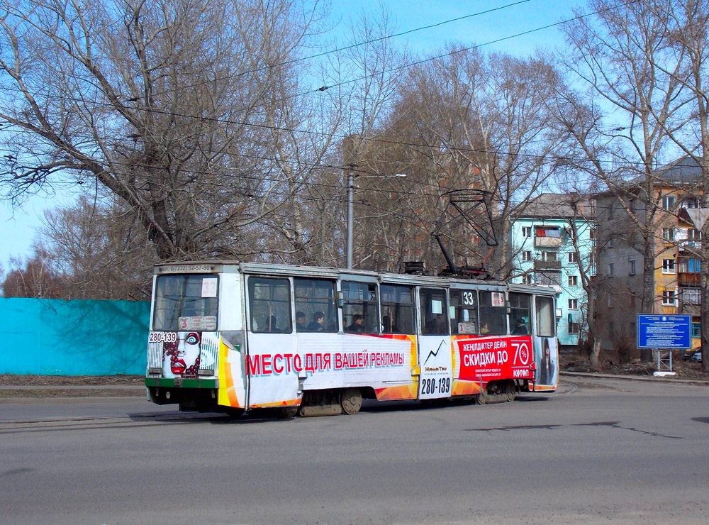 Усть-Каменогорск, 71-605 (КТМ-5М3) № 33