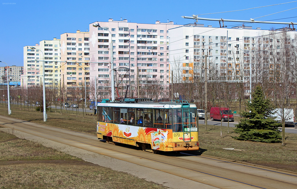 Минск, БКМ 60102 № 070