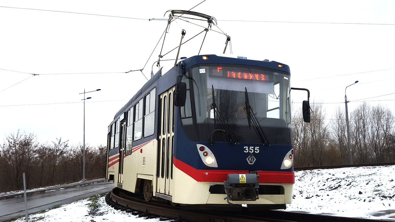 Киев, K1M № 355