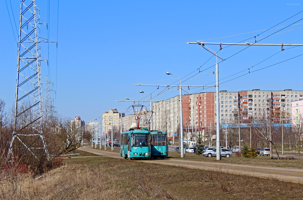 Минск, БКМ 60102 № 141