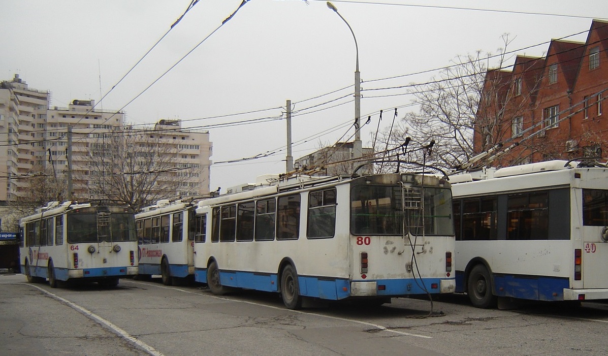 Новороссийск, ЗиУ-682Г-016.04 № 64; Новороссийск, ЗиУ-682Г-016.04 № 80