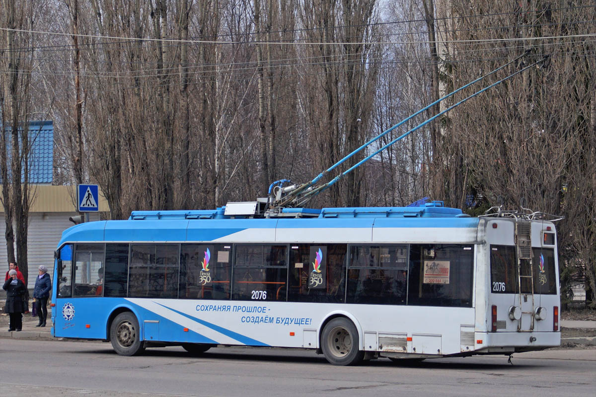 Пенза, БКМ 321 № 2076