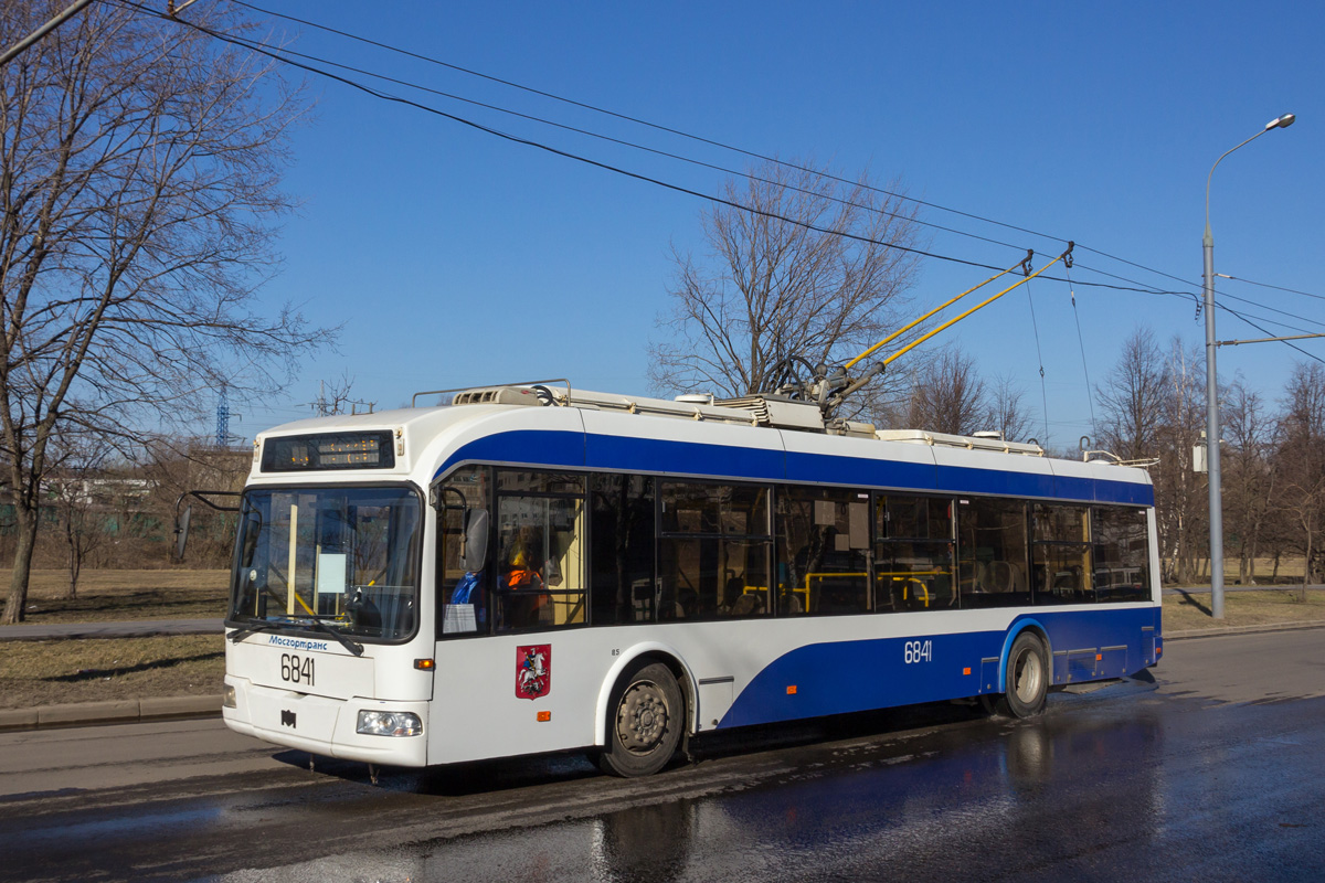 Moscow, BKM 321 # 6841