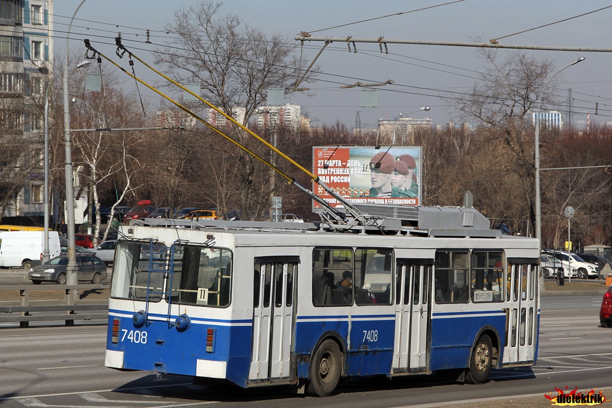 Москва, ЗиУ-682ГМ1 (с широкой передней дверью) № 7408