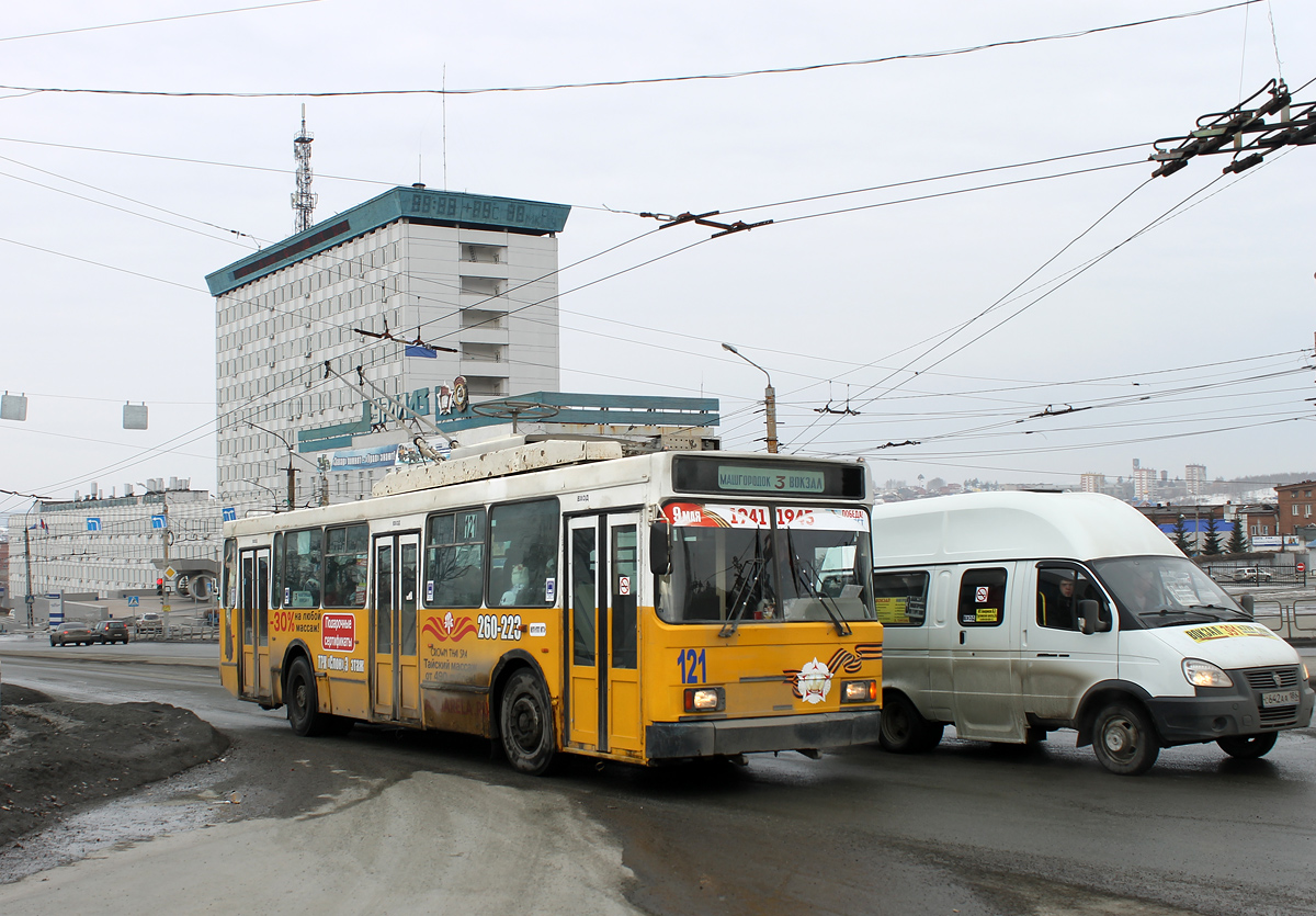 Miass, VMZ-5298.00 (VMZ-375) # 121