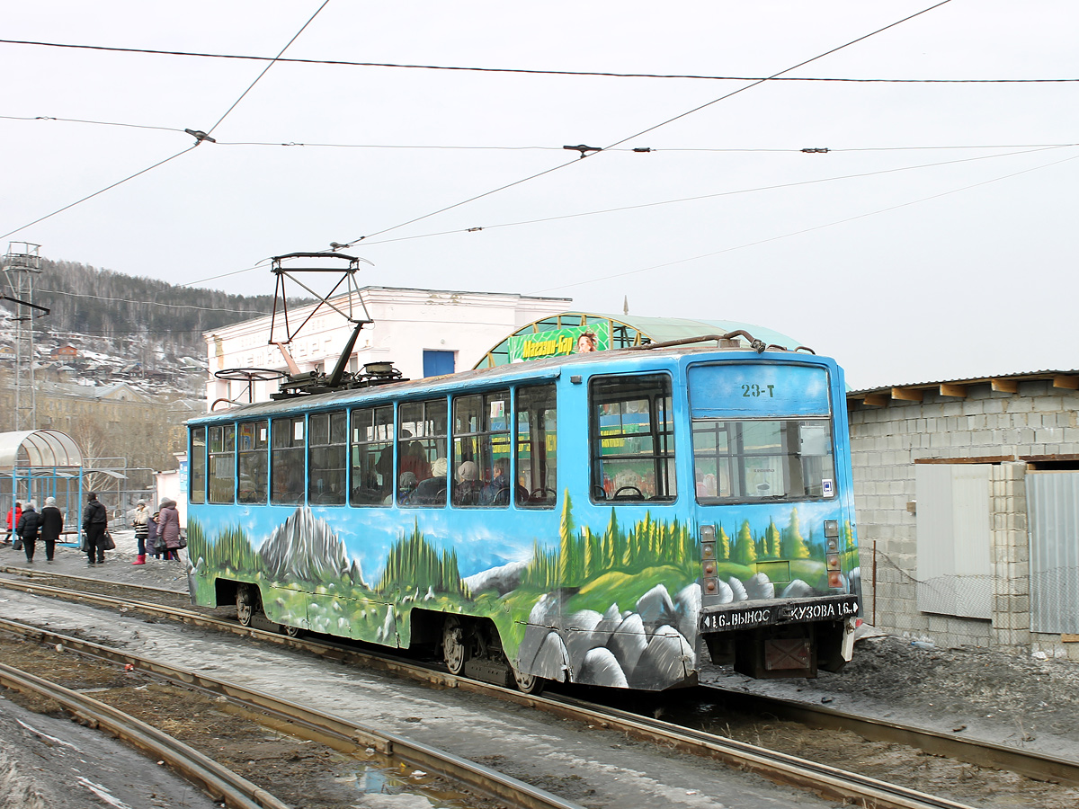 Zlatoust, 71-608KM č. 23