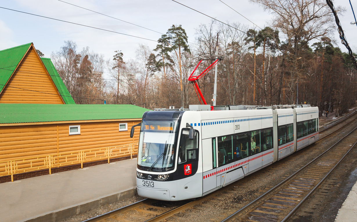 Moscova, 71-414 (Pesa Fokstrot) Nr. 3513