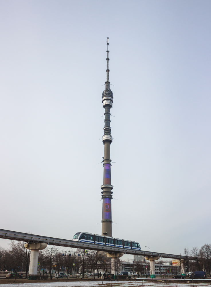 Москва — Монорельс