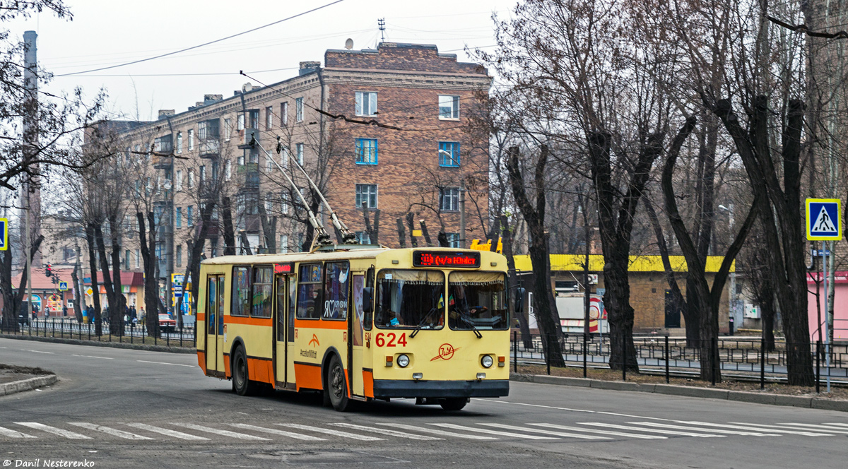Кривой Рог, ЗиУ-682Г [Г00] № 624