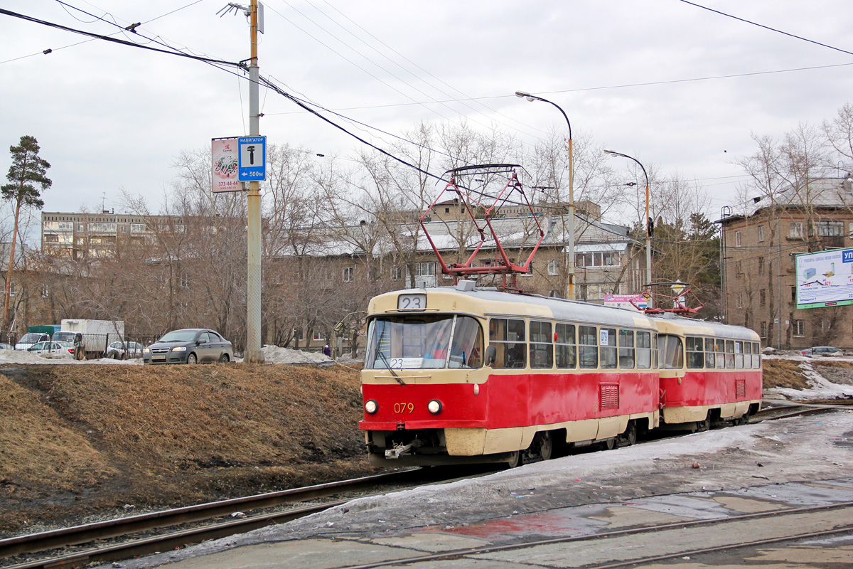 Екатеринбург, Tatra T3SU (двухдверная) № 079