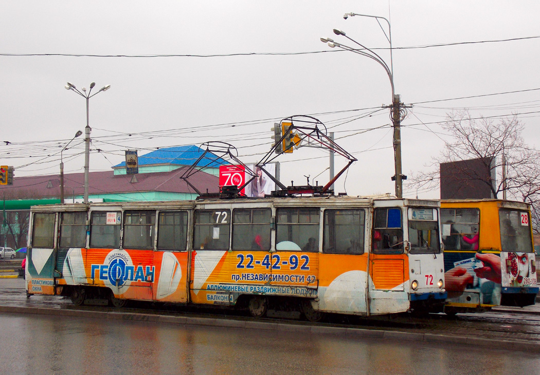 Усть-Каменогорск, 71-605 (КТМ-5М3) № 72