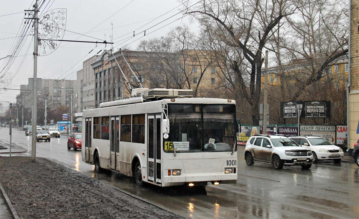 Красноярск, Тролза-5275.05 «Оптима» № 1001