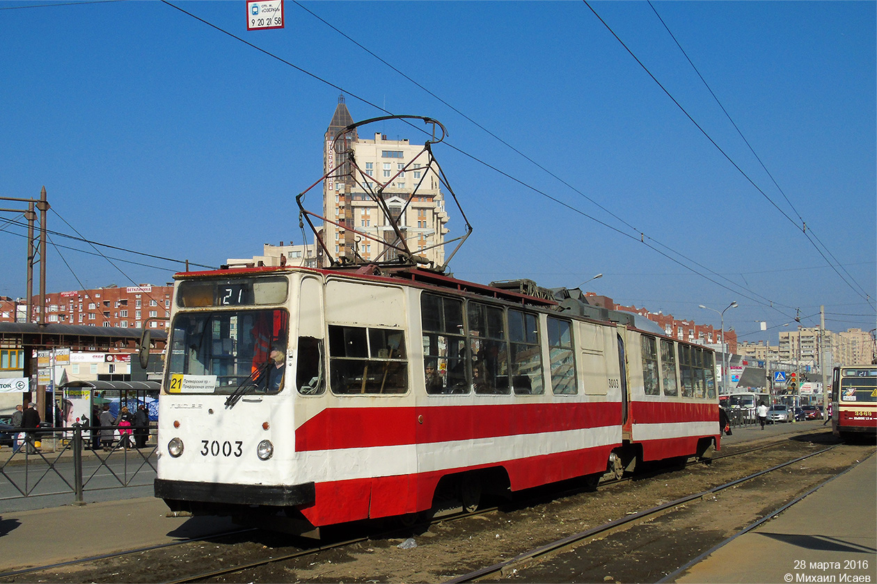 სანქტ-პეტერბურგი, LVS-86K № 3003