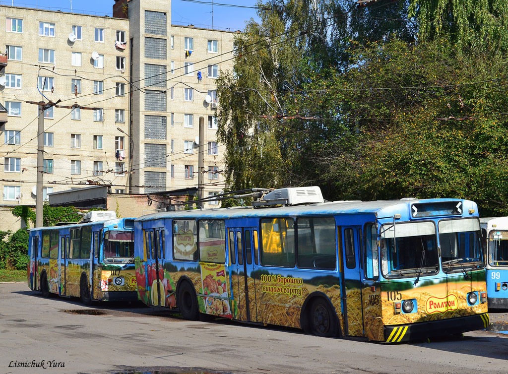 Luțk, ZiU-682V Nr. 105