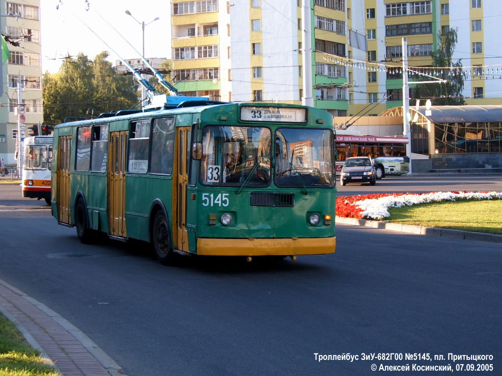 Минск, ЗиУ-682Г [Г00] № 5145