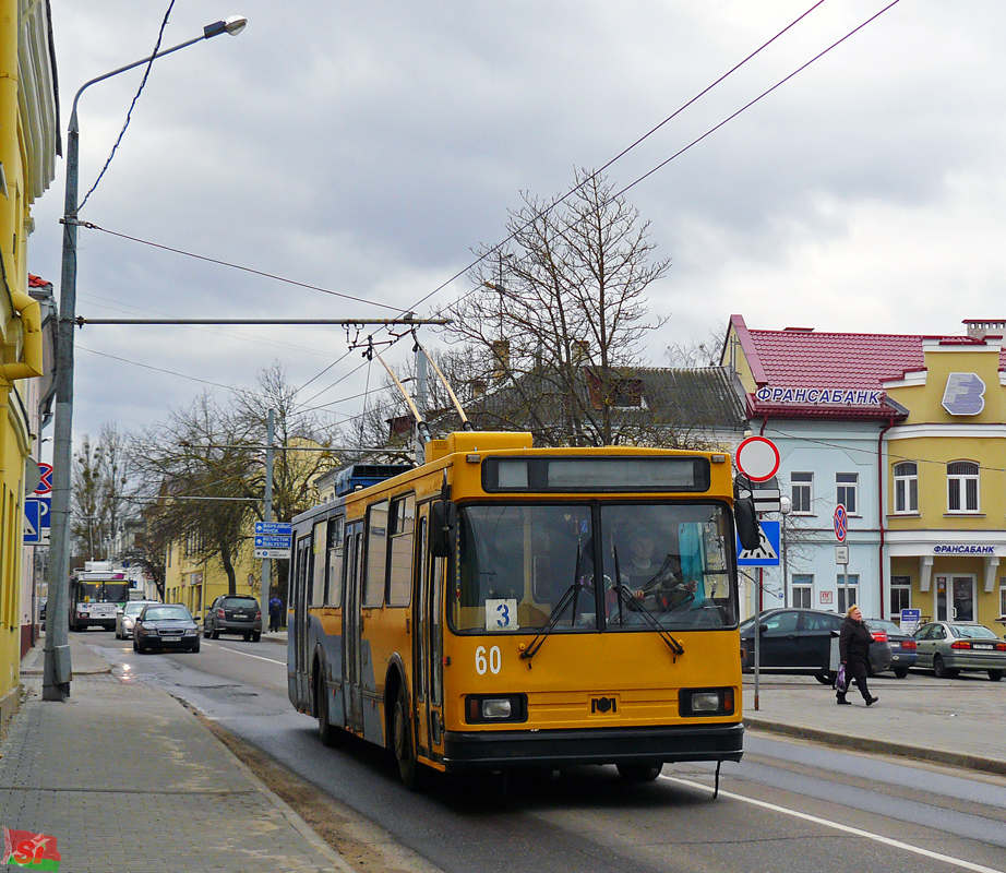 Гродно, БКМ 20101 № 60