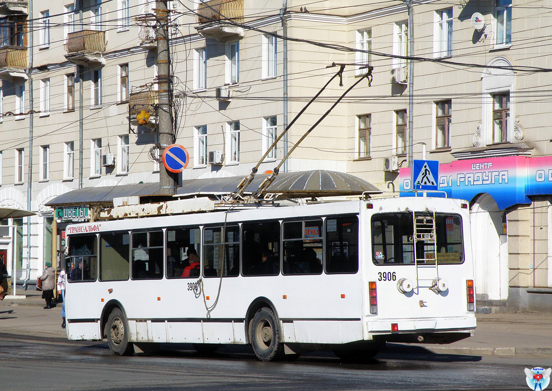 Nizhny Novgorod, VMZ-52981 Br. 3906