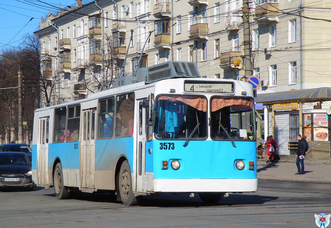 Nizhny Novgorod, Nizhtroll (ZiU-682G) # 3573