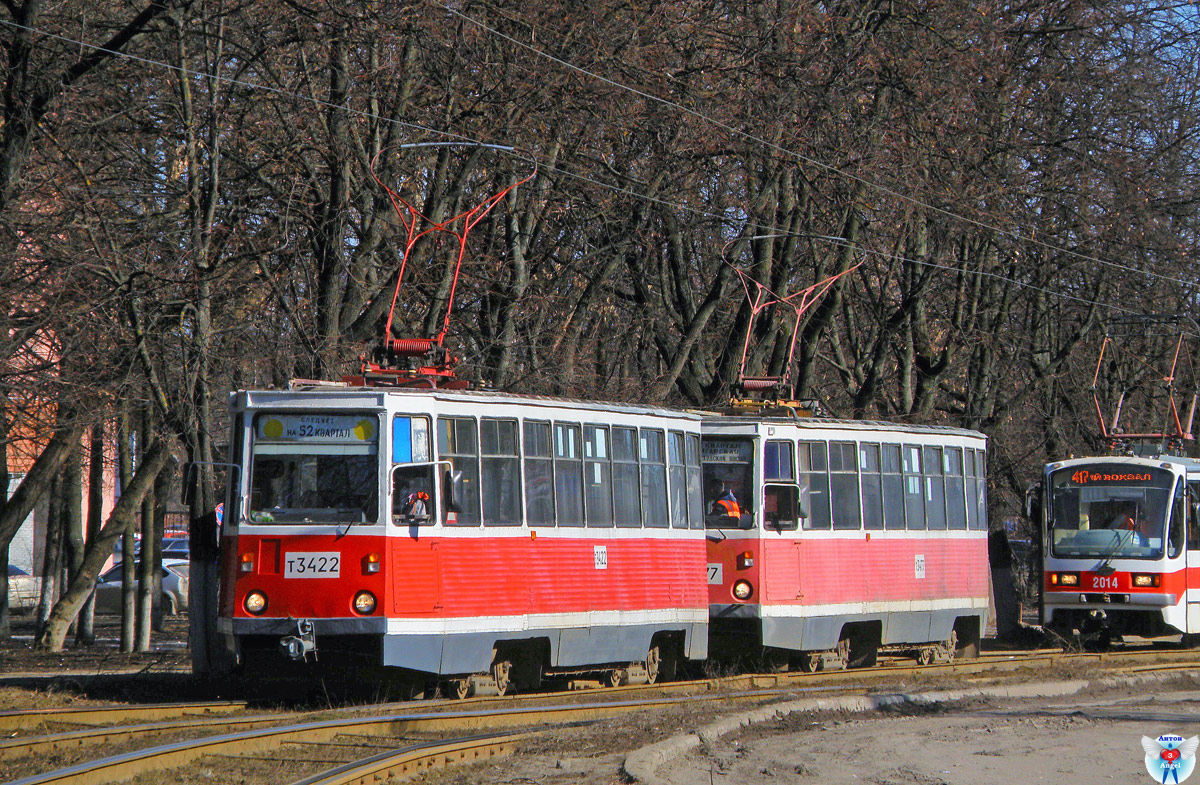 Нижний Новгород, 71-605 (КТМ-5М3) № 3422