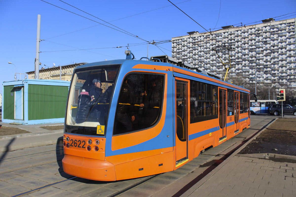 Москва, 71-623-02 № 2622