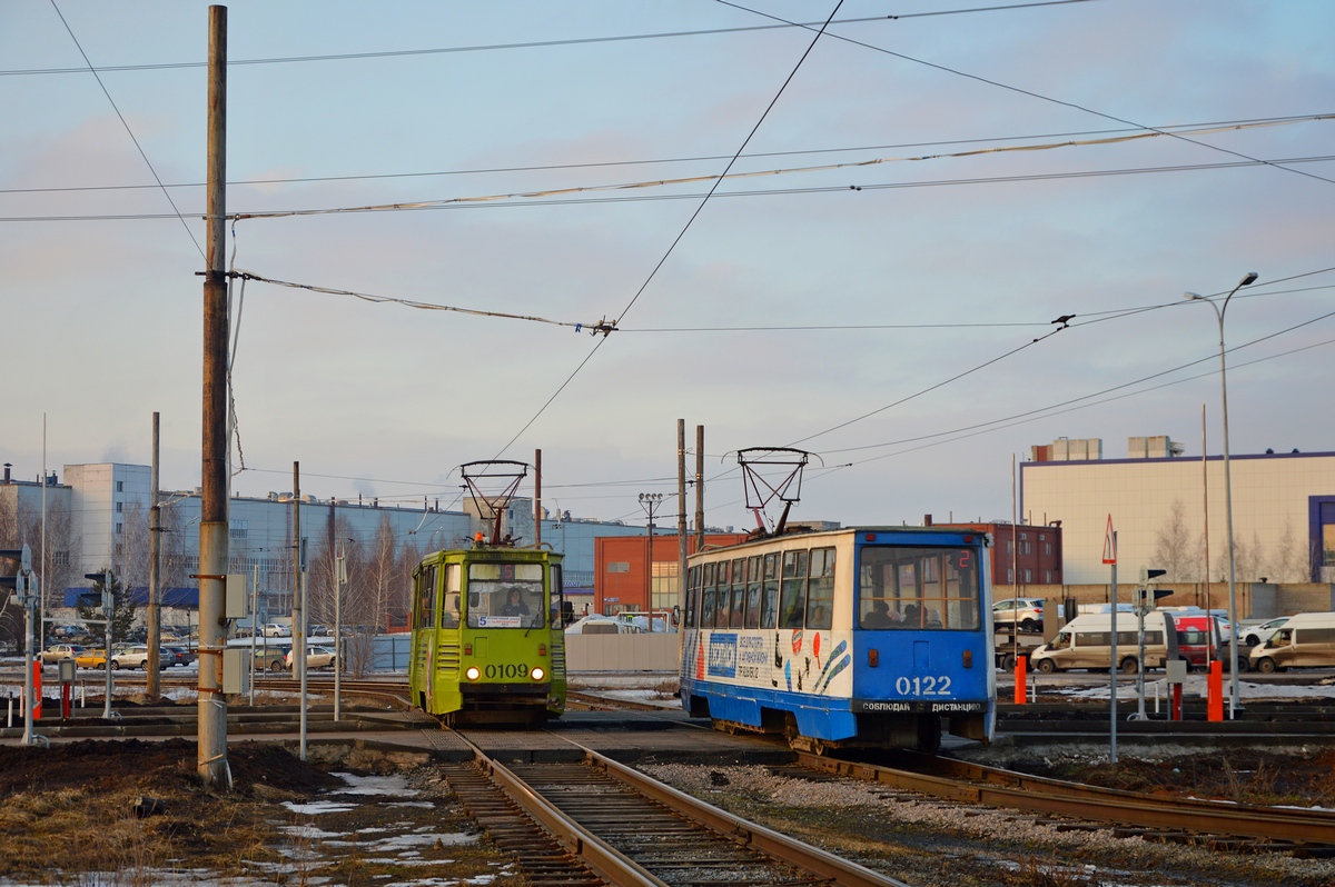 Набережные Челны, 71-605 (КТМ-5М3) № 0109; Набережные Челны, 71-605А № 0122