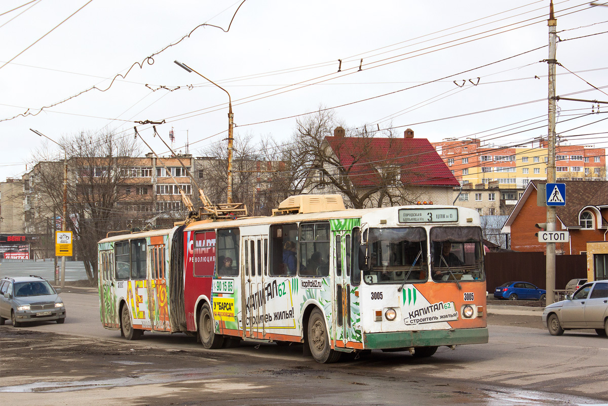 Рязань, ЗиУ-683Б [Б00] № 3005