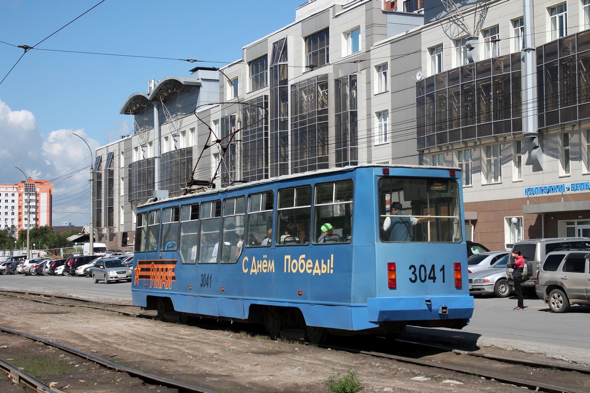 Новосибирск, 71-605А № 3041