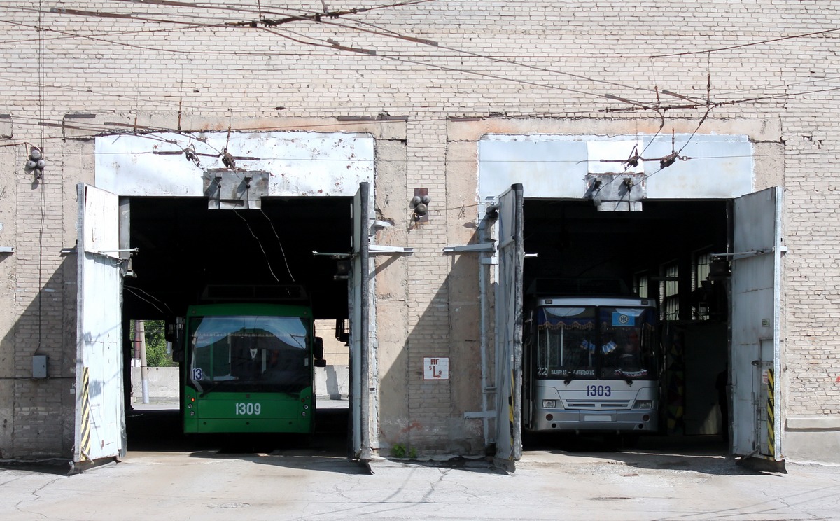 Новосибирск — Разные фотографии