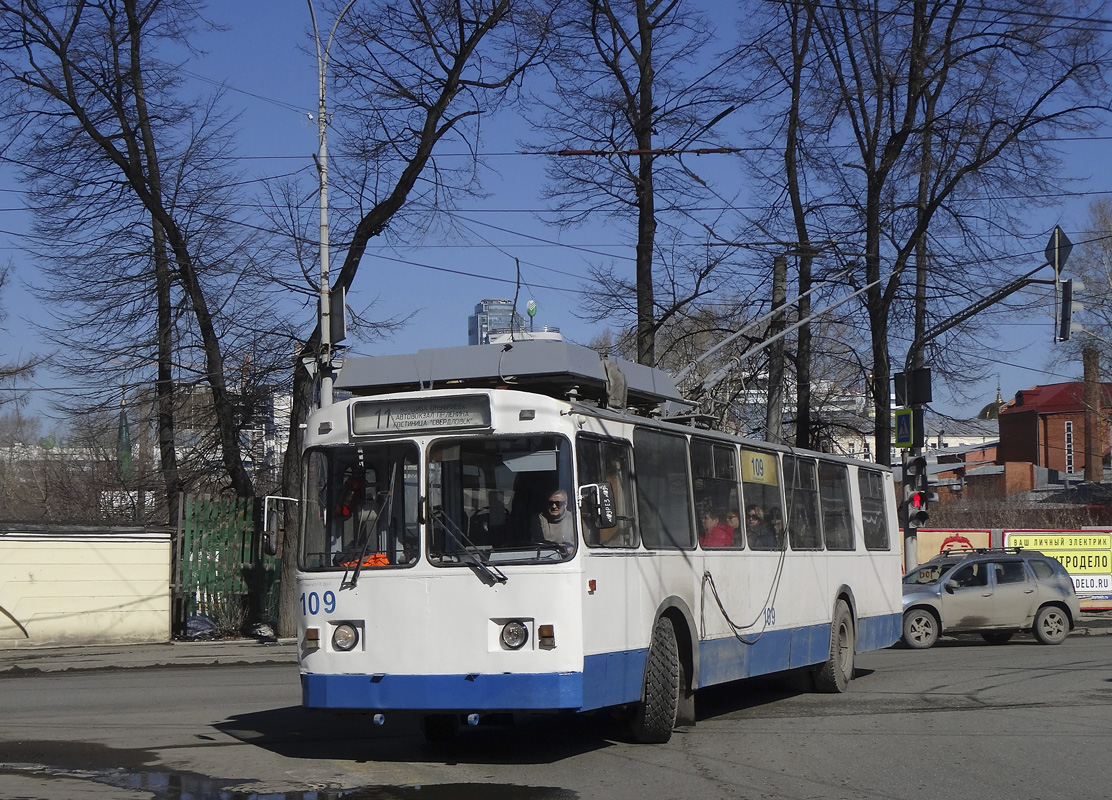 Yekaterinburg, ZiU-682 GOH Ivanovo # 109 Yekaterinburg, ZiU-682 GOH Ivanovo # 109